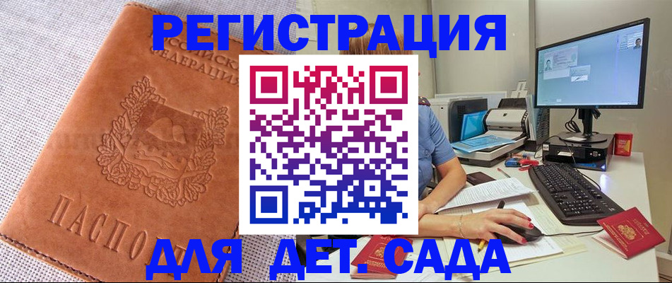 форма 3 в Симферополе